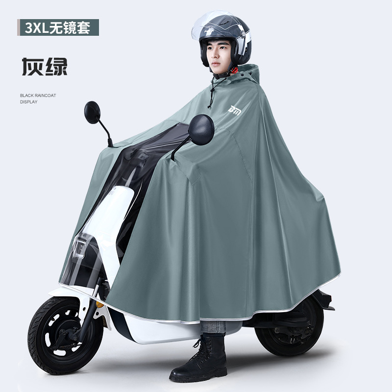 Cycling Gear And Equipment - Thicken Oxford Waterproof Rain Gear Rain