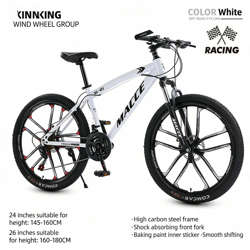 Cycling Low Gear - White 26-Inch High-End Mountain Bike with