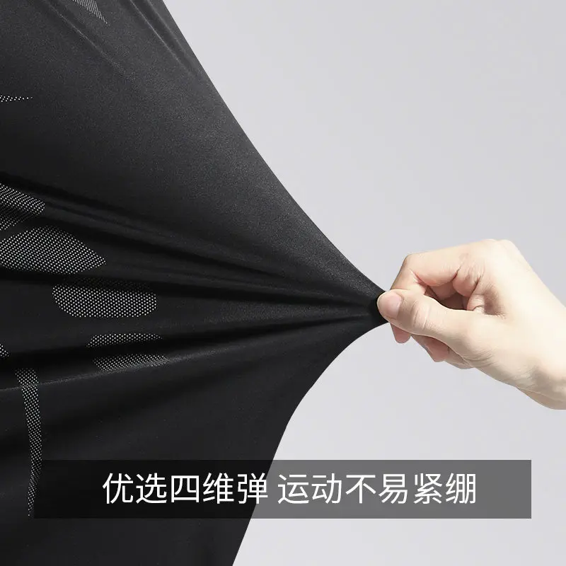 New Spring Men's Quick-Dry Fit - Cycling Gear reseña y precio