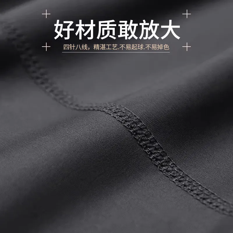 New Spring Men's Quick-Dry Fit - Cycling Gear reseña y precio