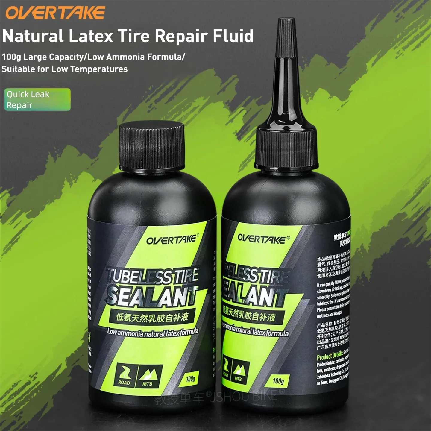 OVERTAKE 1/2/5 bottles mtb/roa - Tubeless Tire Sealant reseña y precio