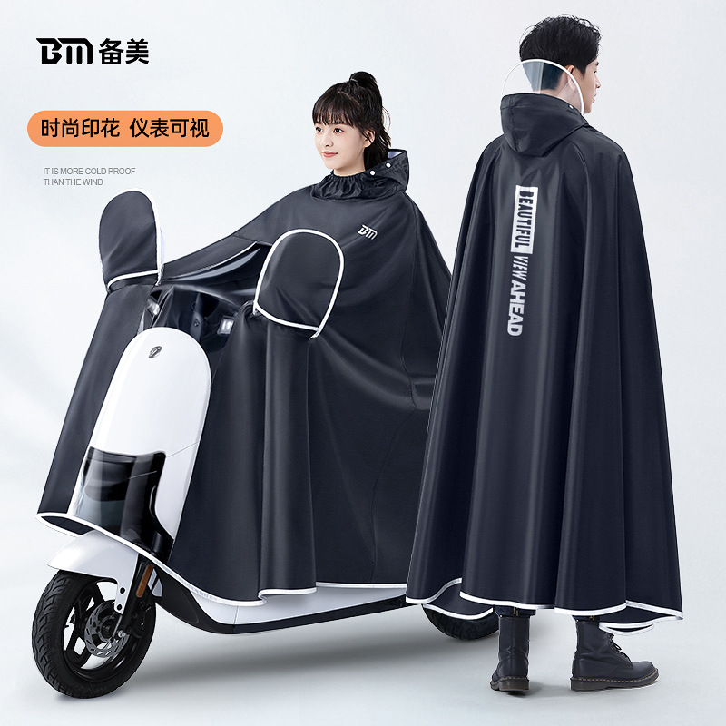 Thicken Oxford Waterproof Rain - Cycling Gear And Equipment reseña y precio