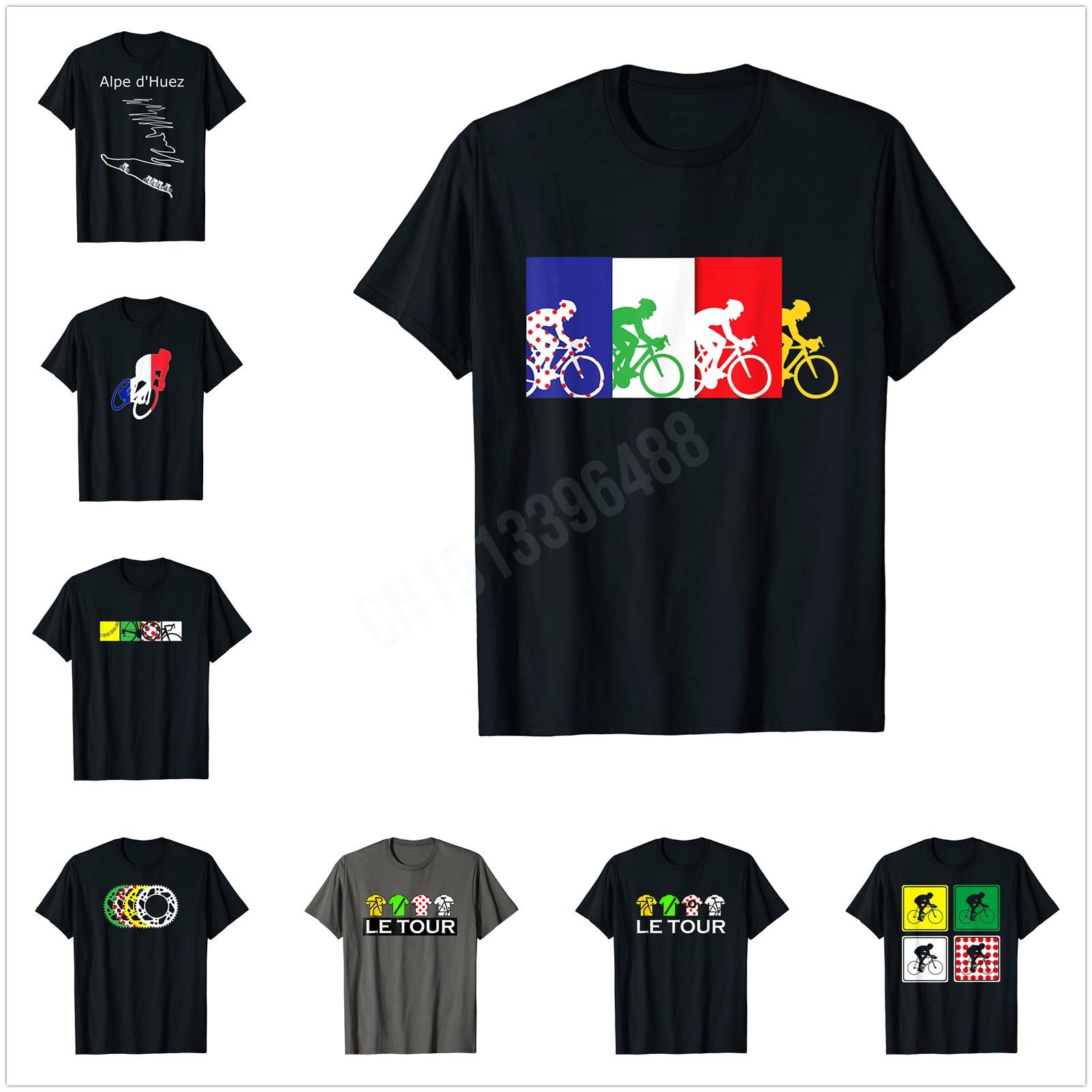 More Design Four Gears Tour Th - Cycling Gear Shop reseña y precio