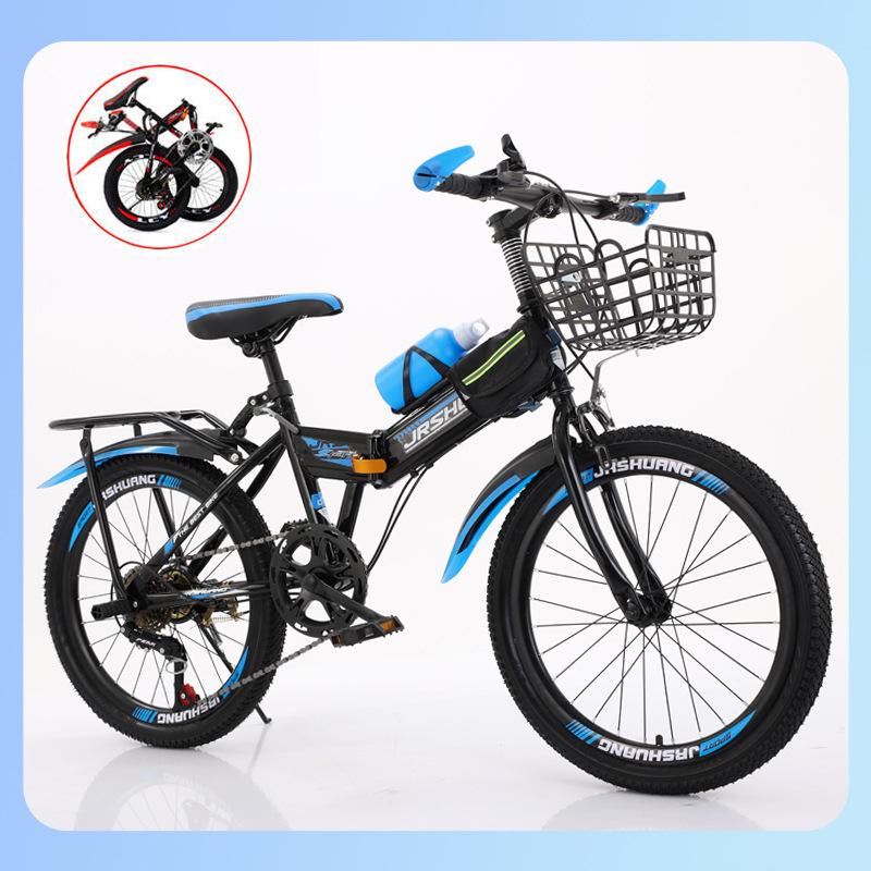 Folding Kids Mountain Bike 18/ - Cycling Low Gear reseña y precio