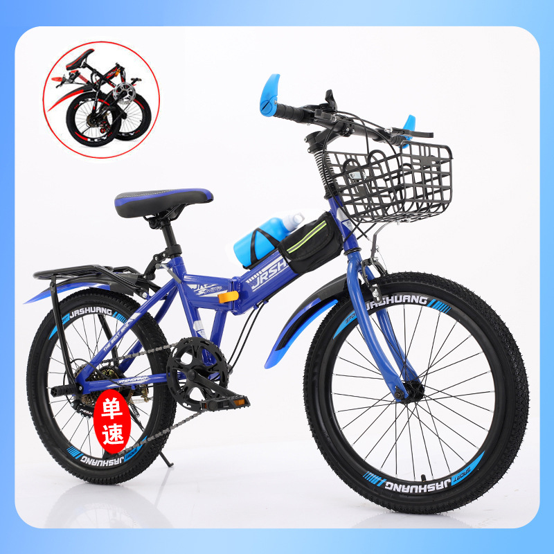 Folding Kids Mountain Bike 18/ - Cycling Low Gear reseña y precio