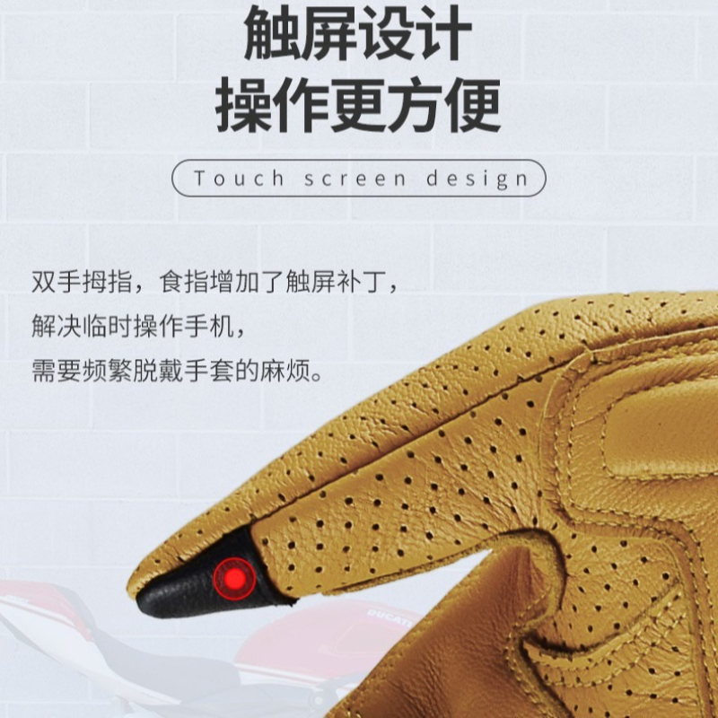 Vintage Motorcycle Leather Glo - Vintage Cycling Gear reseña y precio
