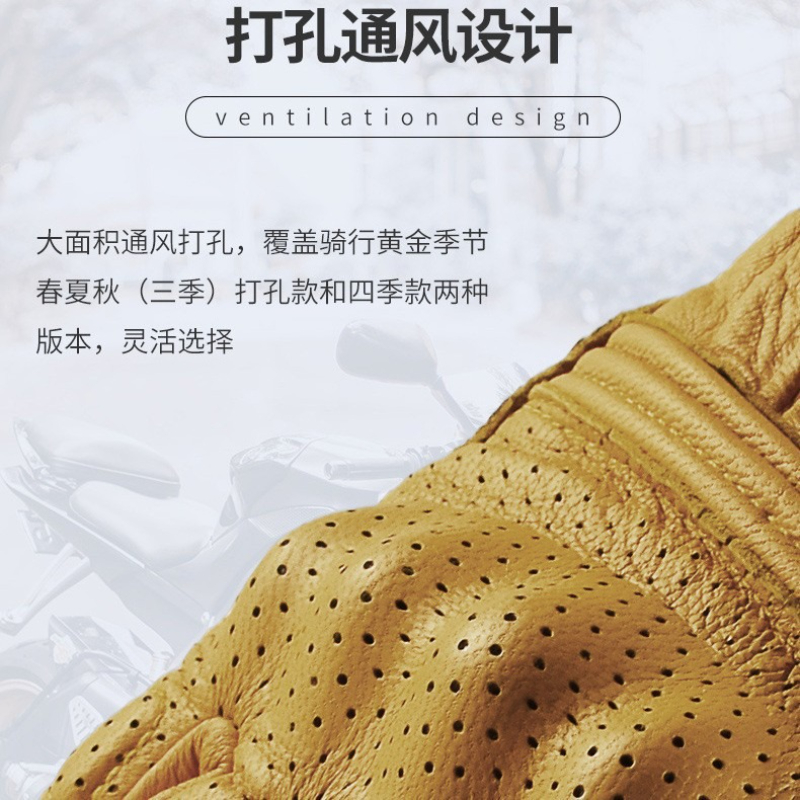 Vintage Motorcycle Leather Glo - Vintage Cycling Gear reseña y precio