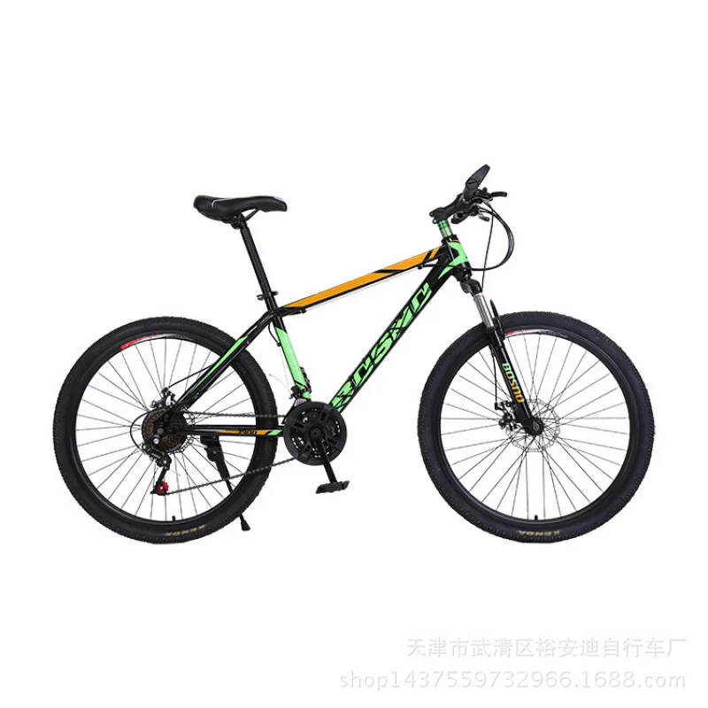26-inch 21-Speed Adult Mountai - Cycling Low Gear reseña y precio