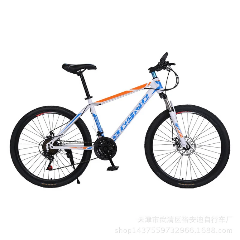 26-inch 21-Speed Adult Mountai - Cycling Low Gear reseña y precio