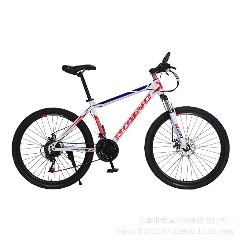 26-inch 21-Speed Adult Mountai - Cycling Low Gear reseña y precio