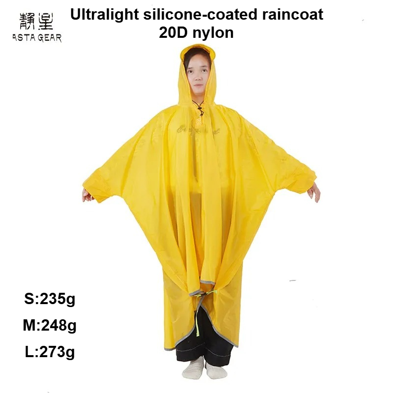 Asta GEAR Ul Ultralight 20D/15 - Cycling Gear And Equipment reseña y precio